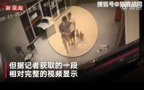 大瓜爆料电梯事件视频,大瓜爆料事件视频揭秘  第2张