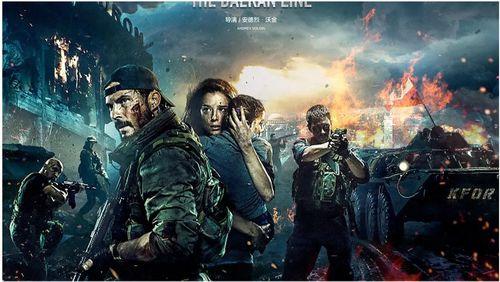 巴尔干边界高清在线观看,高清视角下的历史冲突与地理变迁  第3张