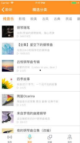 青秋最新爆料录音在线听,独家解读事件背后真相 第1张 青秋最新爆料录音在线听,独家解读事件背后真相 第1张